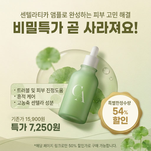 상품이미지
