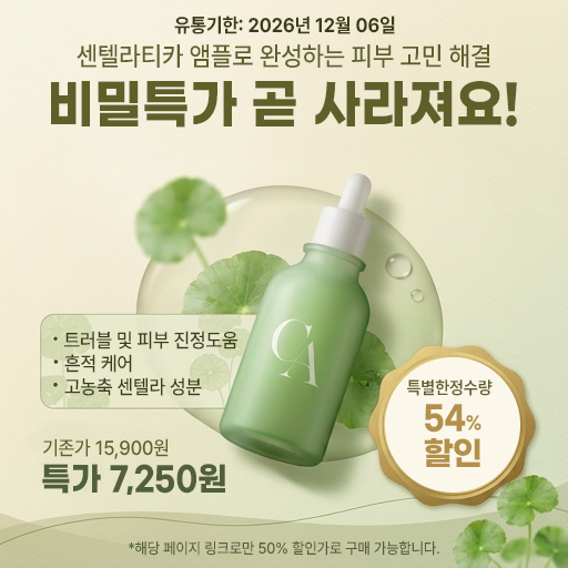 상품이미지
